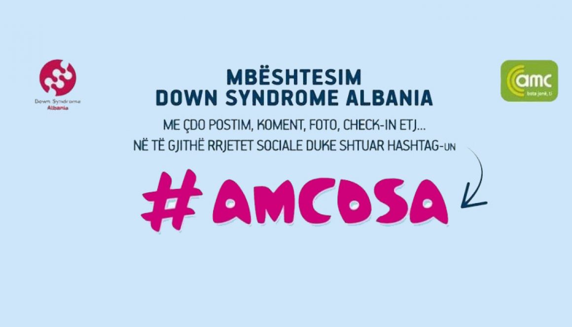 amc-dsa